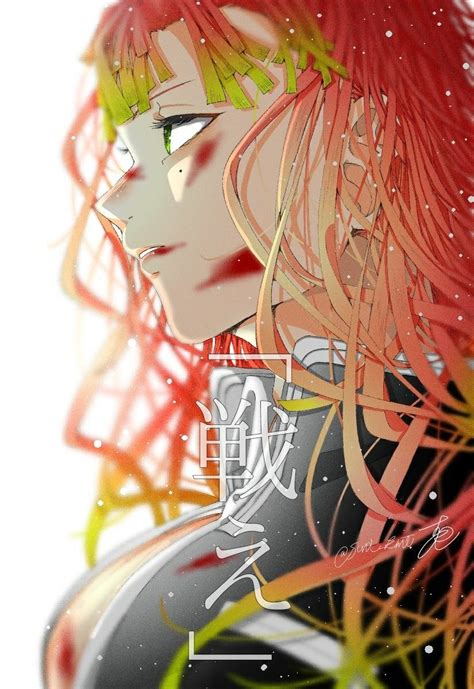 Mitsuri Kanroji • Love Hashira • Demon Slayer • Kimetsu no Yaiba Slayer ...