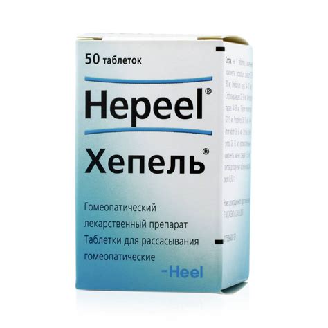 Лекарства для поддержания печени и поджелудочной железы: обзор