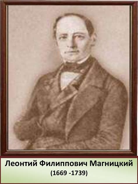 Карл Фридрих Гаусс (1777 – 1855) - презентация онлайн