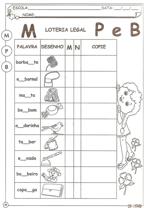 Atividade M Antes De P E B - Atividades com M antes de P e B - Atividades Pedagógicas