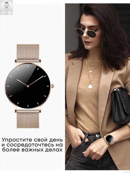 Купить смарт-часы T8-PRO Smart Watch ультратонкие смарт часы наручные с ...