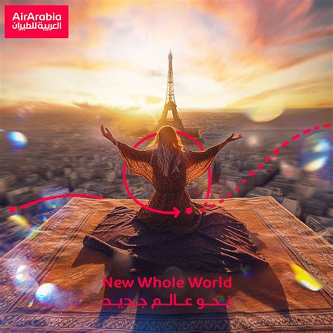 world  behance