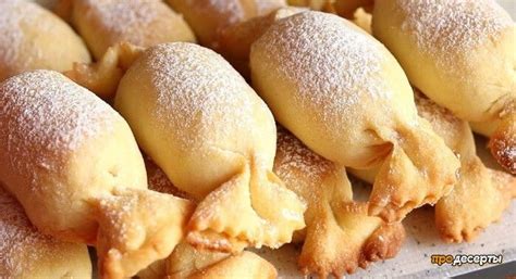 ПЕЧЕНЬЕ «КОНФЕТЫ Для приготовления вам потребуются такие ингредиенты ...