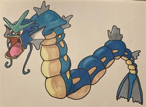 how to pronounce gyarados