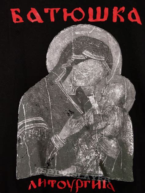 Батюшка Batushka - Litourgiya T-shirt | TShirtSlayer TShirt and ...