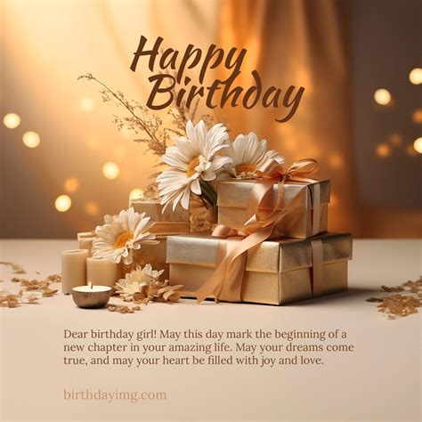 elegant female happy birthday gif 5