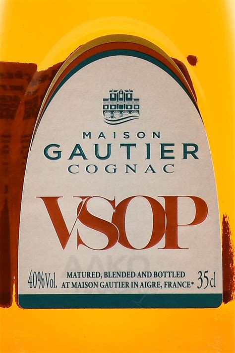 Gautier VSOP - купить коньяк Готье ВСОП 0.35 л - цена
