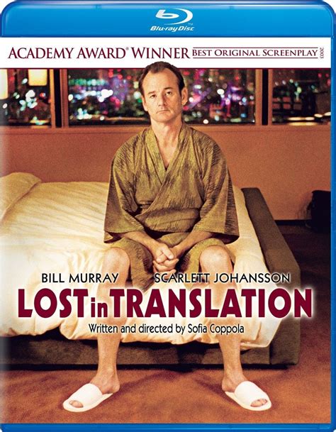 Lost In Translation - Blu-ray - IGN