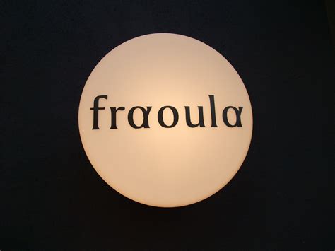 世田谷｢フラウラ(fraoula)｣ : 我は偏食を愛す。