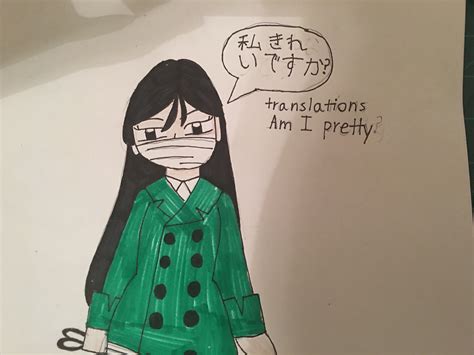 Kuchisaki Onna the slit mouth woman by Otakuo15 on DeviantArt