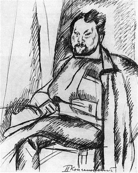 Portrait of the historian Nikolai Alexandrovich Geynike, 1919 - Pyotr ...
