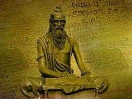 Maharshi Patanjali: The Father of Modern Yoga - BharatPunj