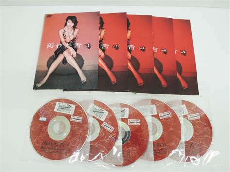yahoo    dvd