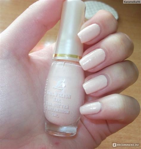 Лак для ногтей LAZORDI Nail Polish - «Симпатичный МОЛОЧНЫЙ оттенок ...