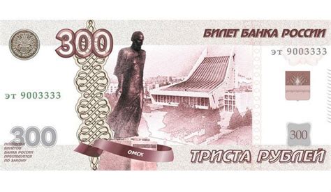 300 рублей! 300 рублей Карл! - CAN Hacker