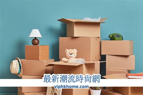 viphkhome