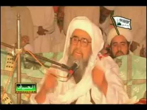 aba sain ka zabrdast  byan youtube