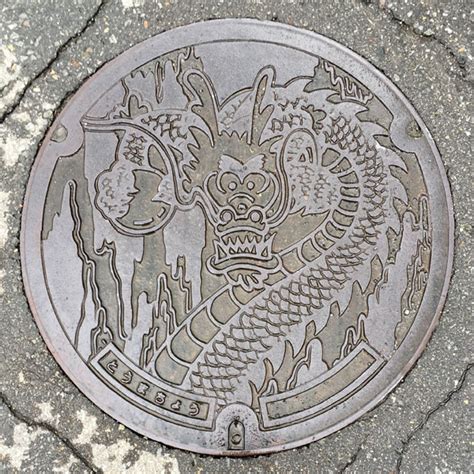 当麻町のマンホール