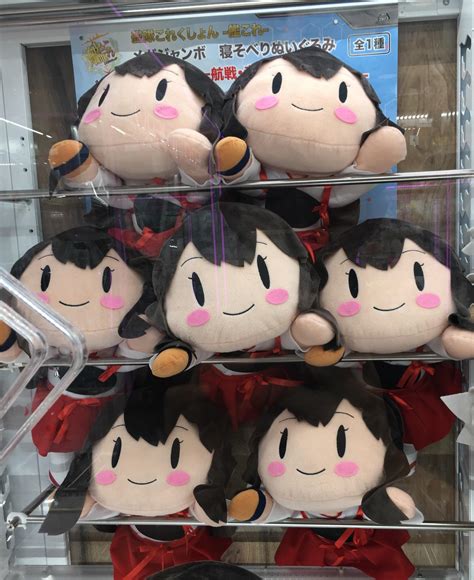 [Merchandise] Fear us for we are devourer of worlds. : r/kancolle