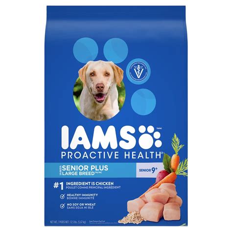 Iams Dry Dog Food UPC & Barcode | upcitemdb.com