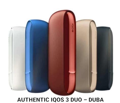 BUY NOW IQOS 3 DUO KIT In Uae