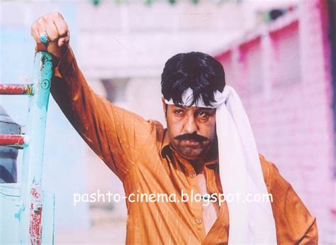 pashto cinema pashto showbiz pashto songs pushto upcoming film