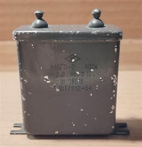 2uF, 400V, kondenzátor - Árwill Elektronic