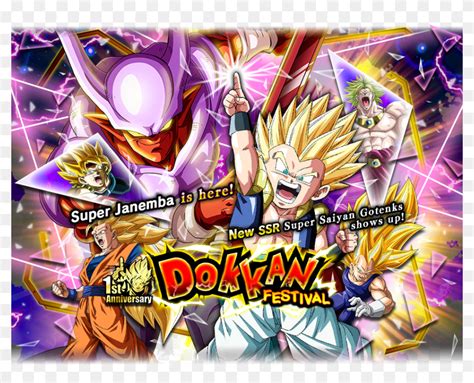 Rare Summon - Dokkan Battle New Banner Global, HD Png Download ...