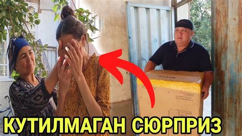 ЯШИРИН КАМЕРАДАН ФОЙДАЛАНДИК/НАМАНГАНЛИК СИНГЛИМИЗГА СЮРПРИЗ(ОХУНОВ ТВ ...