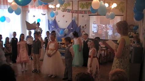 Выпуск 2016 г. "Уплывает наш кораблик.." - YouTube