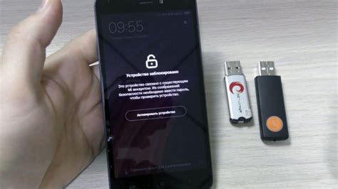 Как разблокировать Mi аккаунт на Xiaomi и сбросить данные привязки