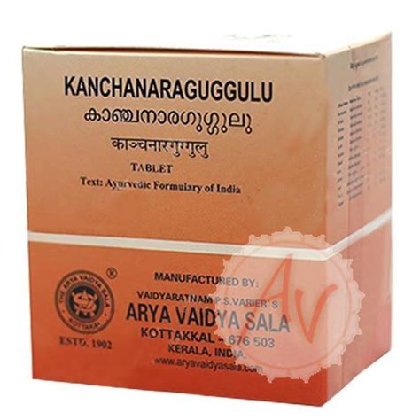 Kanchanar Guggulu BP, Канчанар Гуггул, цена, фото, инструкция, отзывы ...