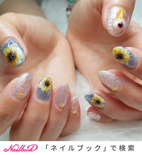 youkostrawberrynaino