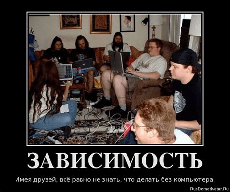 Прикольные картинки про компьютер