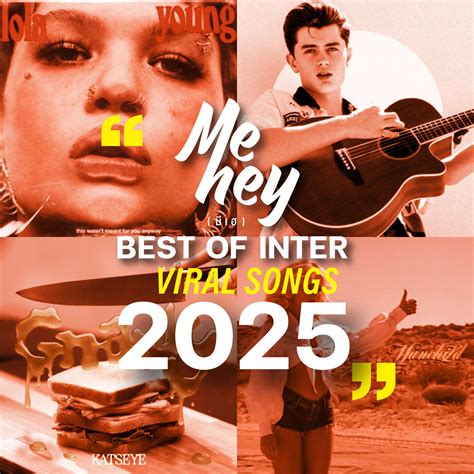 มีเฮ - MeHey - Best of Inter Viral Songs 2025... | Facebook