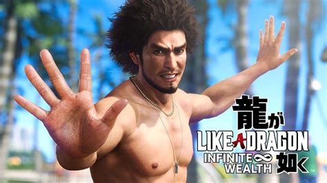 Like A Dragon: Infinite Wealth Now Available For Pre-Load, Download ...