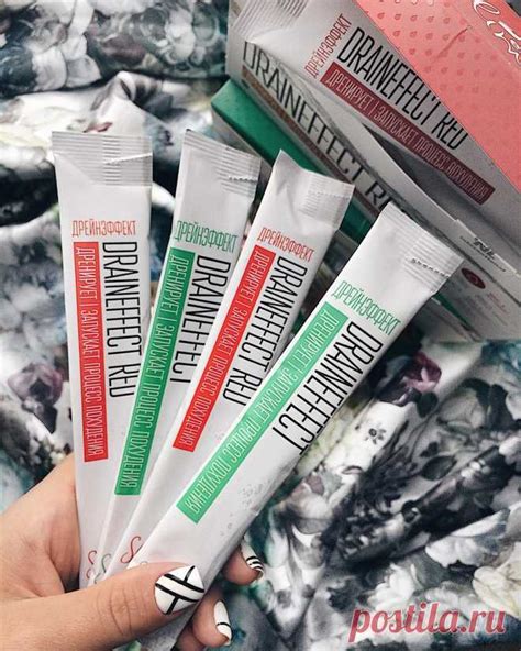 DrainEffect Green и DrainEffect Red Сила 6 растительных компонентов ...