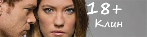 Знакомства Клин Ищу тебя | Ищете вторую половинку? 2025 | ВКонтакте