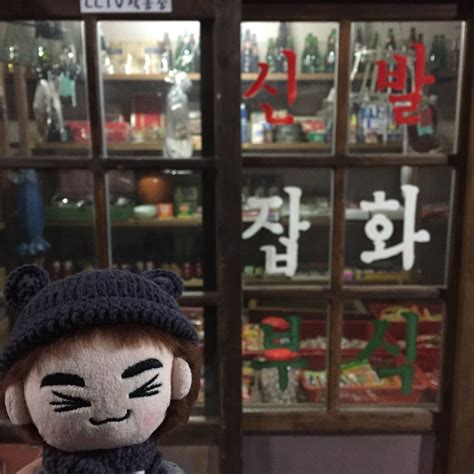 털털이 (@Got7_doll) | Twitter