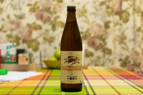 Ichiban | BeerDroid