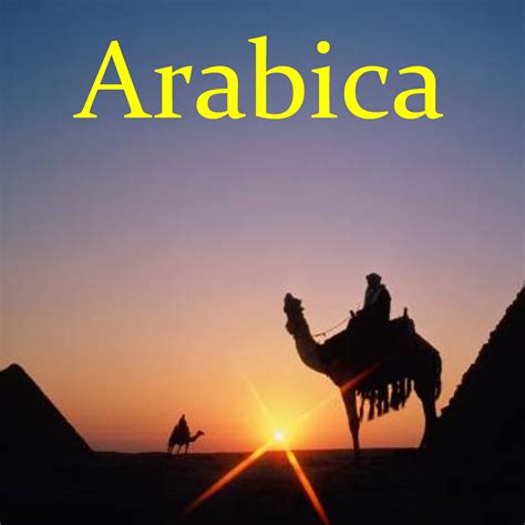 Arabica