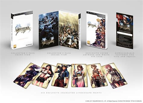dissidia  duodecim final fantasy  european special edition date