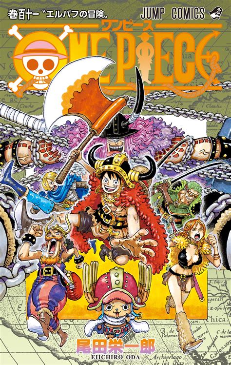 One Piece Teases Elbaph in Volume 111 Manga Trailer - Anime Corner