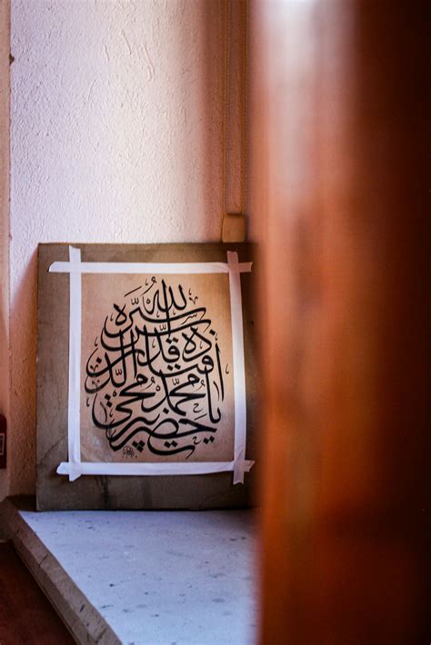 Traditional Calligraphy Photos, Download The BEST Free Traditional ...