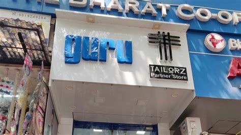 Stores To Check Out In Ghatkopar East | LBB, Mumbai