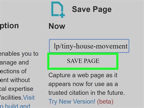 search wayback machine 5