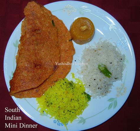 Yashodha's kitchen: SOUTH INDIAN MINI DINNER - A virtual bday treat for
