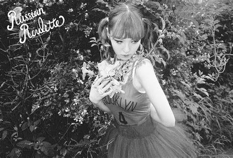 Russian Roulette - 우만위키