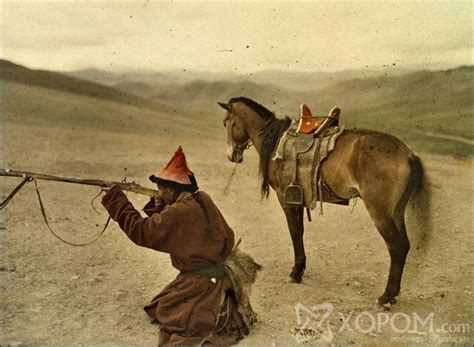 Феодализмын өнгө төрх: 1913 оны Монгол дахь Оросын ивээн эзэрхийлэл [17 ...
