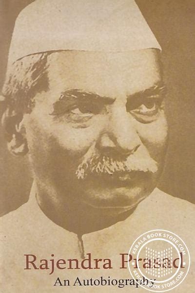 buy  book rajendra prasad written   category